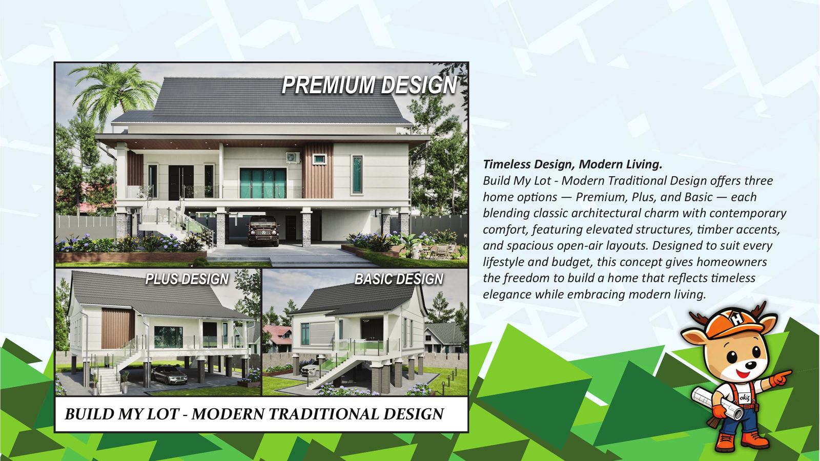 Build My Lot — Modern Traditional Design
